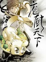 影院在线观看 声音的褶皱 海报